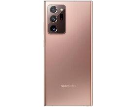 Samsung Galaxy Note 20 5G N981 Bronze