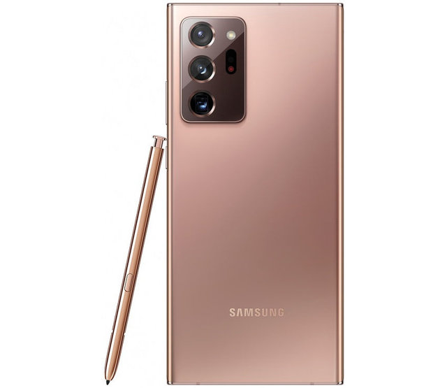 Galaxy Note 20 Ultra 256GB 5G N986 Bronze - Copy