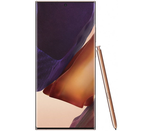 Galaxy Note 20 Ultra 256GB 5G N986 Bronze - Copy