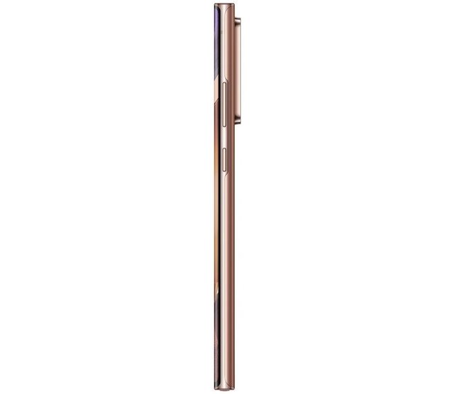 Galaxy Note 20 Ultra 256GB 5G N986 Bronze - Copy