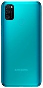 Galaxy M21 64GB Green