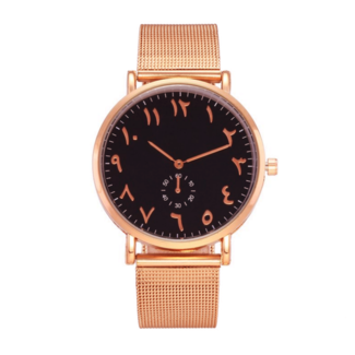 Fashion Favorite Arabic Mesh Rose Black Horloge | Rosekleurig - Zwart