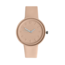 Fashion Favorite Pastel Color Horloge - Beige Brown