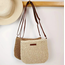 Rattan Summer Tas - Bruin | 29 x 25 cm | Rotan / Polyester