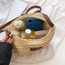 Rattan Summer Tas - Bruin | 29 x 25 cm | Rotan / Polyester