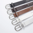 Studs Strass Riem - Bruin | Riemmaat 90 cm | Kunstleer