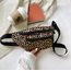 Heuptas - Luipaard Bruin | Polyester / Nylon |  30 x 14 x 7 cm