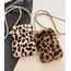 Fluffy Telefoontasje - Leopard Crème | 22 x 15 x 4 cm