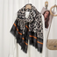 Color Leopard Sjaal - Zwart/Taupe | 180 x 85 cm