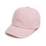 Kinder Pet - Uni Roze | Baseball Cap | 52 cm