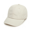 Kinder Pet - Uni Crème | Baseball Cap | 52 cm