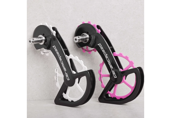 OSPW für Shimano 9100/9150 und 8000 SS/8050 SS Cerakote Beschichtete Limited Edition