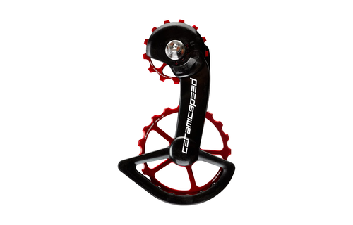 OSPW für Shimano Dura Ace 9250 und Ultegra 8150 Coated