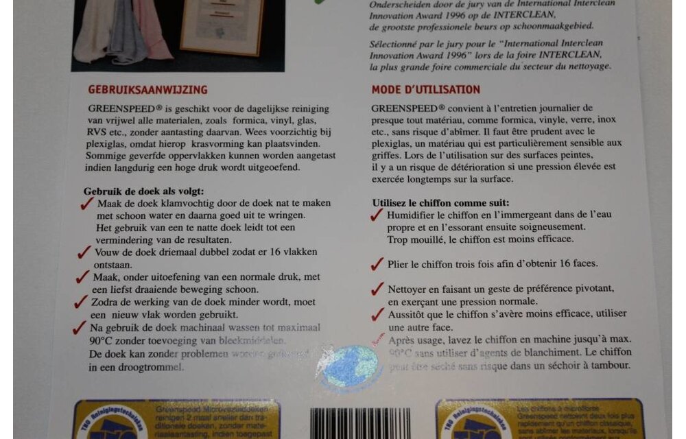 Microvezeldoeken Original Groen 40 x 40 cm.