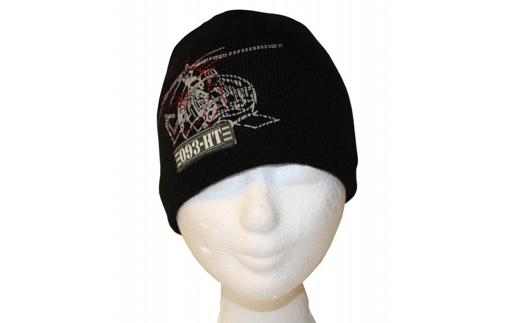 KinderMuts Helikopterprint