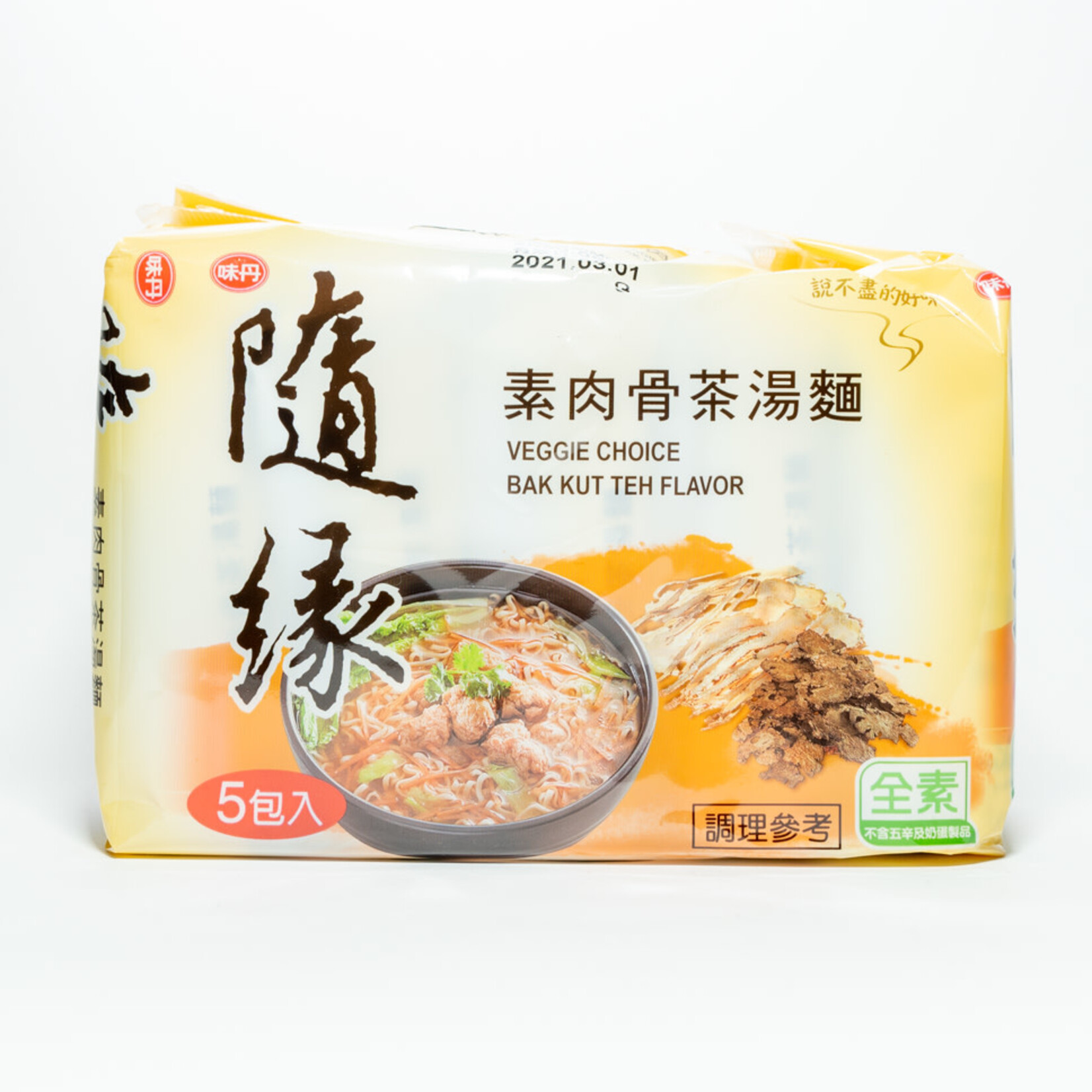 VEDAN Vedan Bak Kut Teh Instant Noodles (bag)