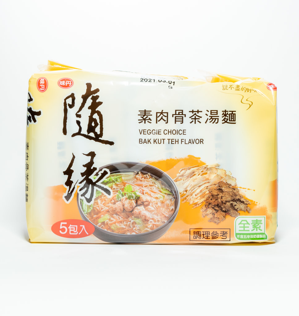 VEDAN Vedan Bak Kut Teh Instant Noedels (zak)