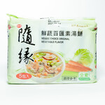 VEDAN Veggie Choice Original Instant Noodles (bag)