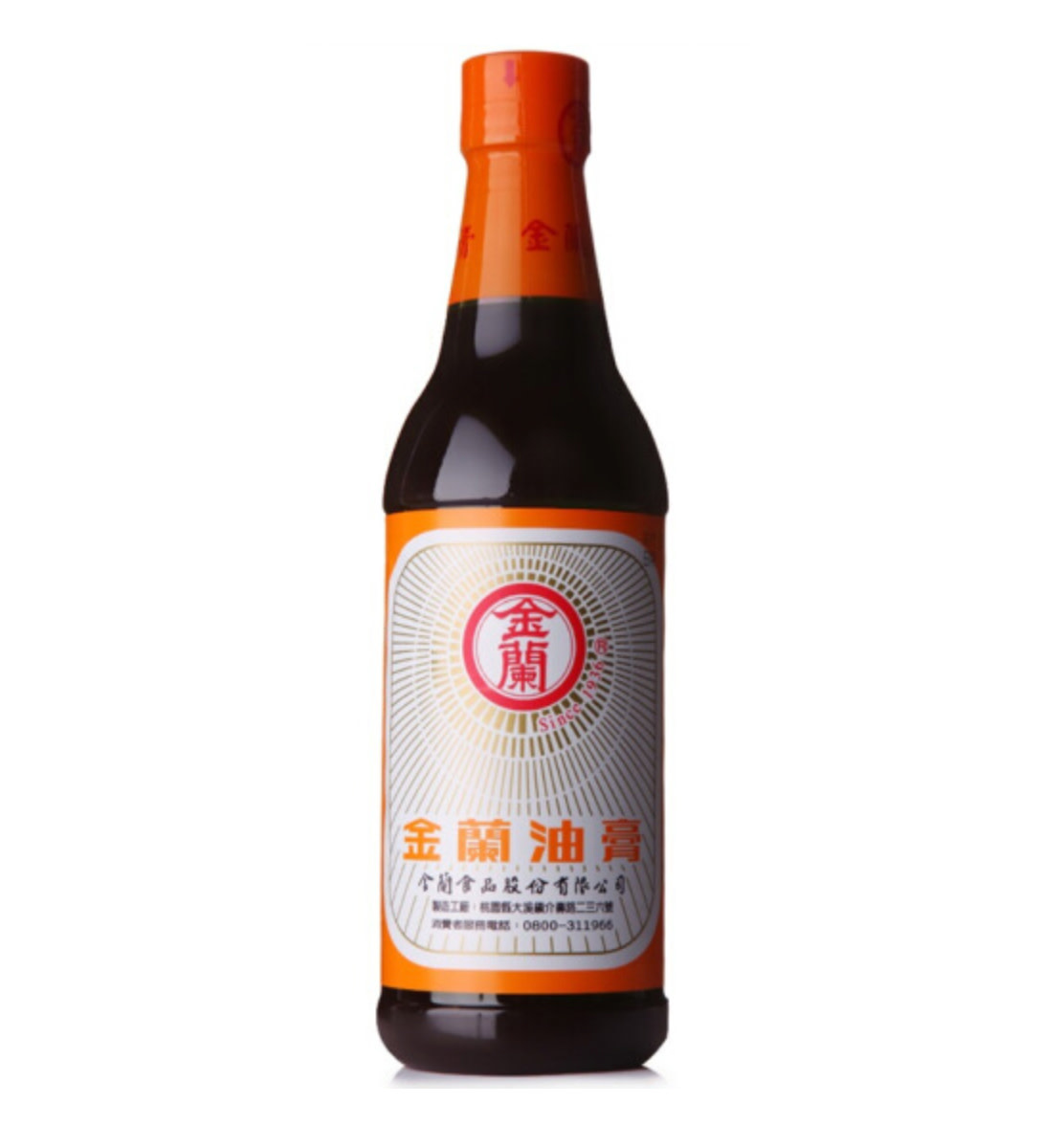 KIM LAN Kimlan Soy Sauce Paste