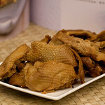 GOURMET'S VEGI Vegan Duck Chunk