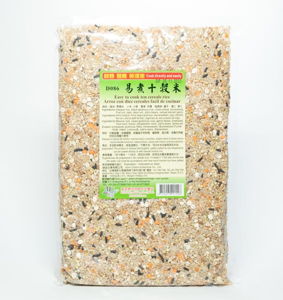 Vegan Ten Grain Rice (1kg)