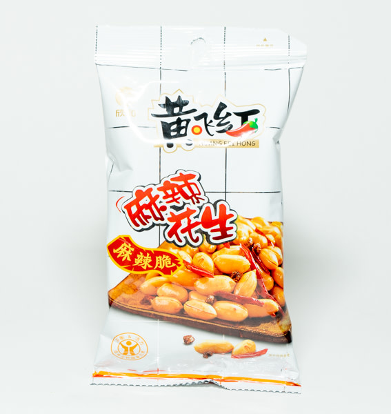 HUANG FEI HONG Spicy Peanuts (70g)