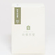 SUN DE SUN DE Alishan Oolong Tea (150g)