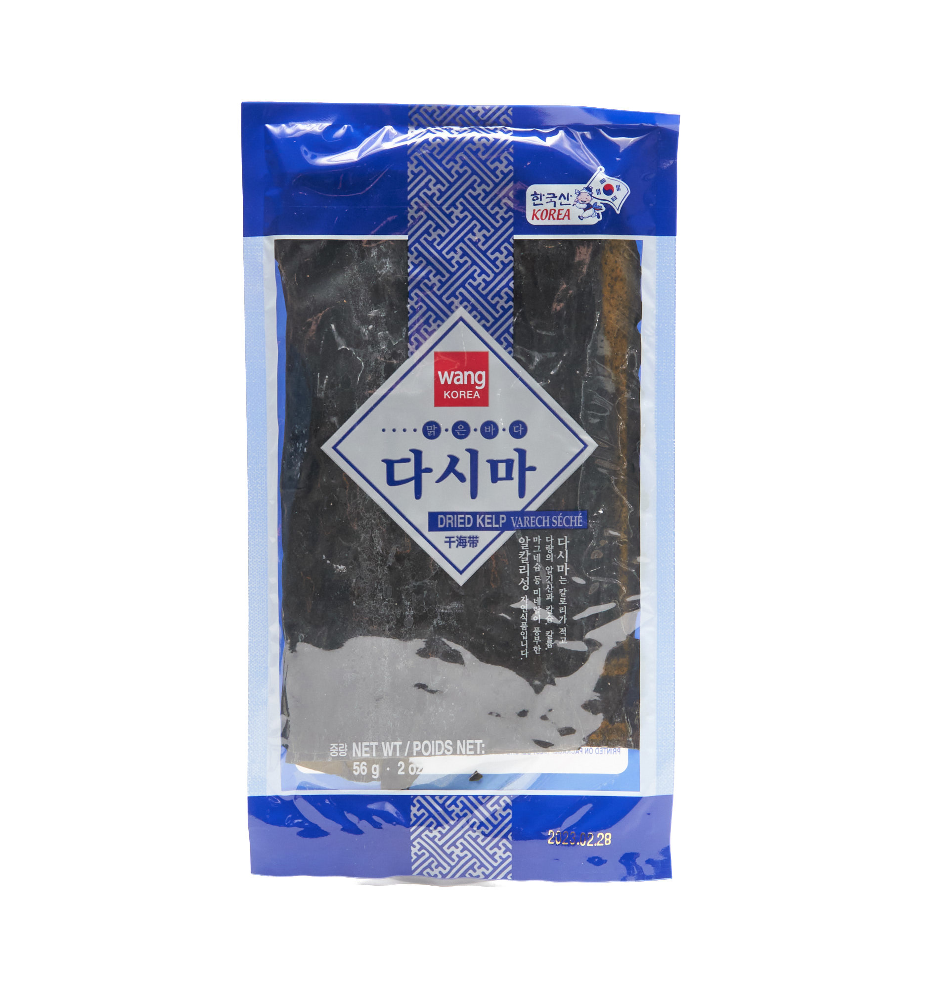 [V] KOREA Dried Kelp (Dashima) 170g