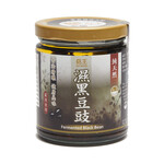 GU WANG Fermented Black Bean