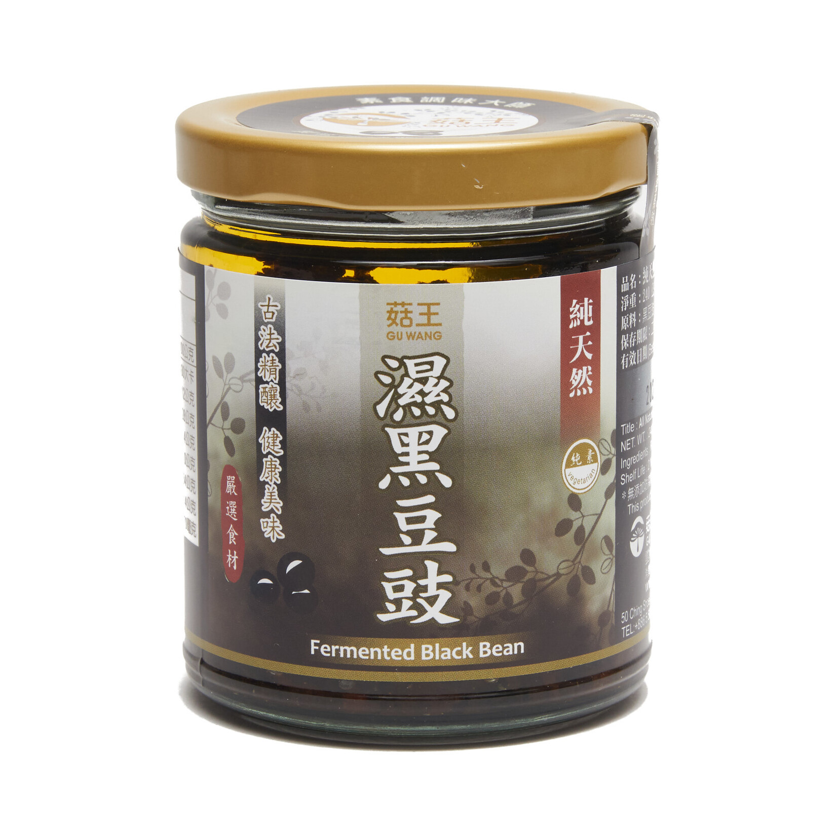 GU WANG GU WANG Fermented Black Bean