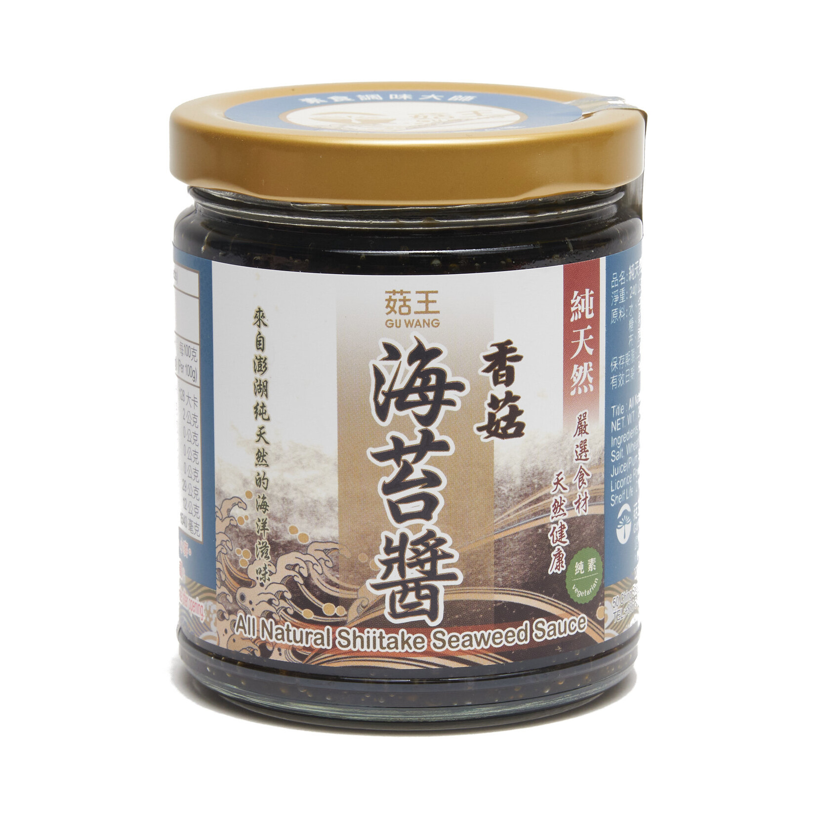 GU WANG [V] All Natural Shiitake Seaweed Sauce