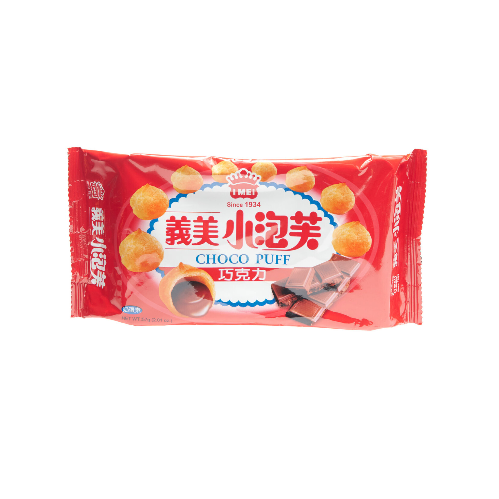 I MEI I MEI Chocolate Puff