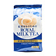 NITTO [VG] Royal Milk Tea