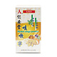 TAIPEI ACUPUNCTURE [V] Herbal Cough Powder