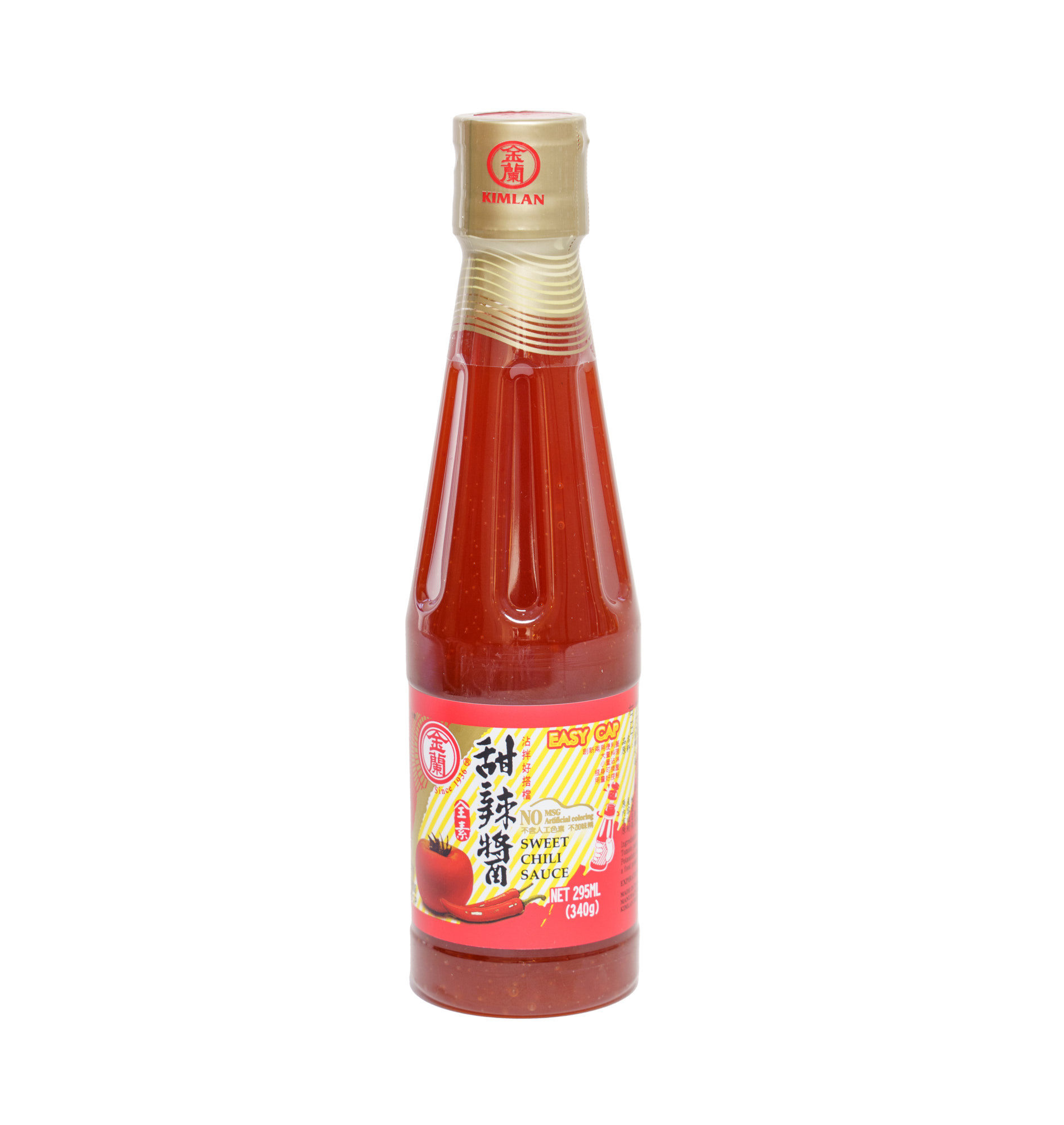 KIM LAN [V] Sweet Chili Sauce