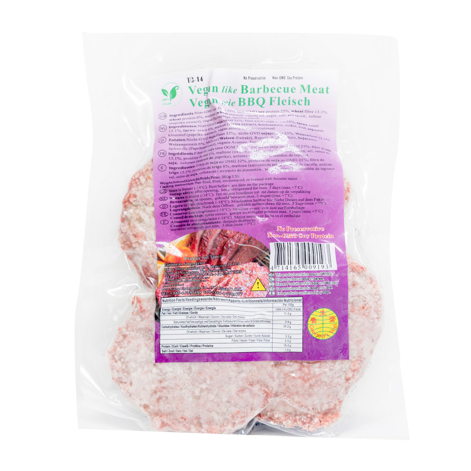GOURMET'S VEGI GOURMET'S VEGI Vegan Barbeque Meat