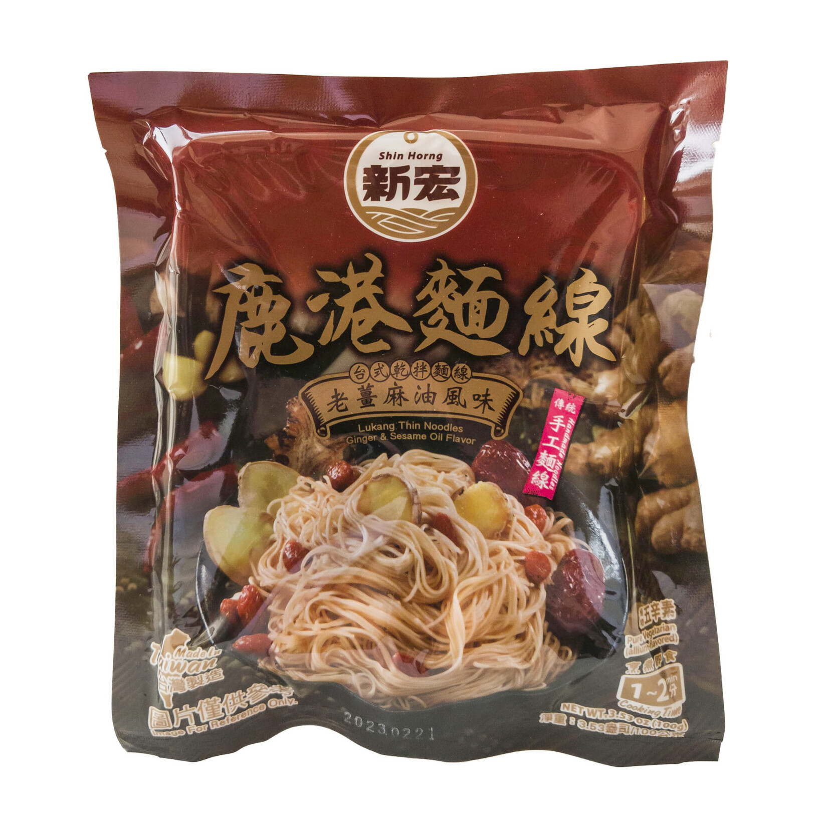 SHIN HORNG [V] Lukang Thin Noodles with Ginger & Sesame Oil Flavor