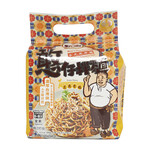 SHIN HORNG Vegan Traditionele Taiwanese Stijl Droge Noedels - Toona Smaak