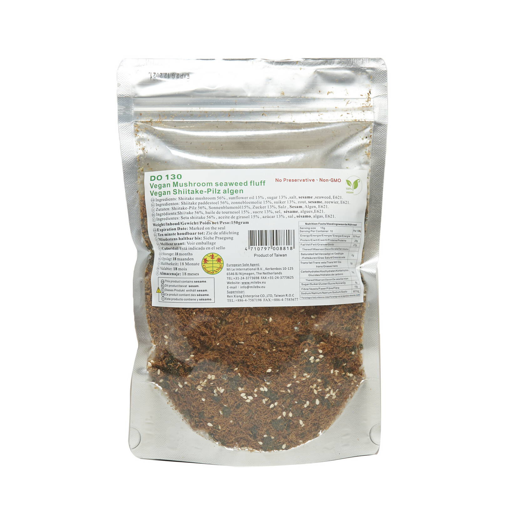 TAIPEI ACUPUNCTURE [V] Mushroom Seaweed Fluff (EOL)