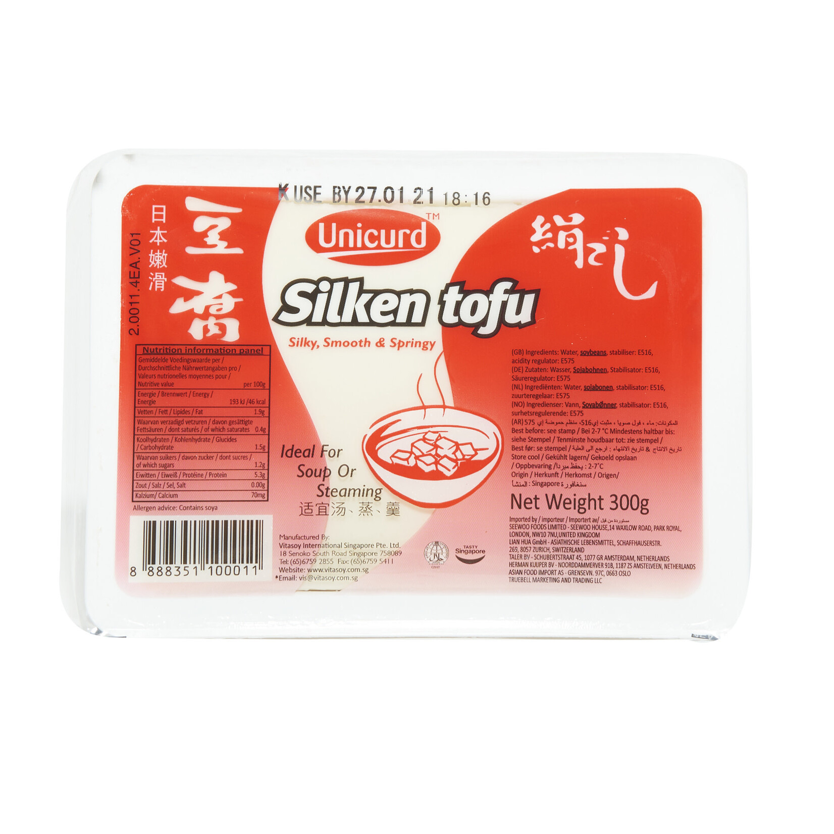 UNICURD UNICURD Zijden Tofu