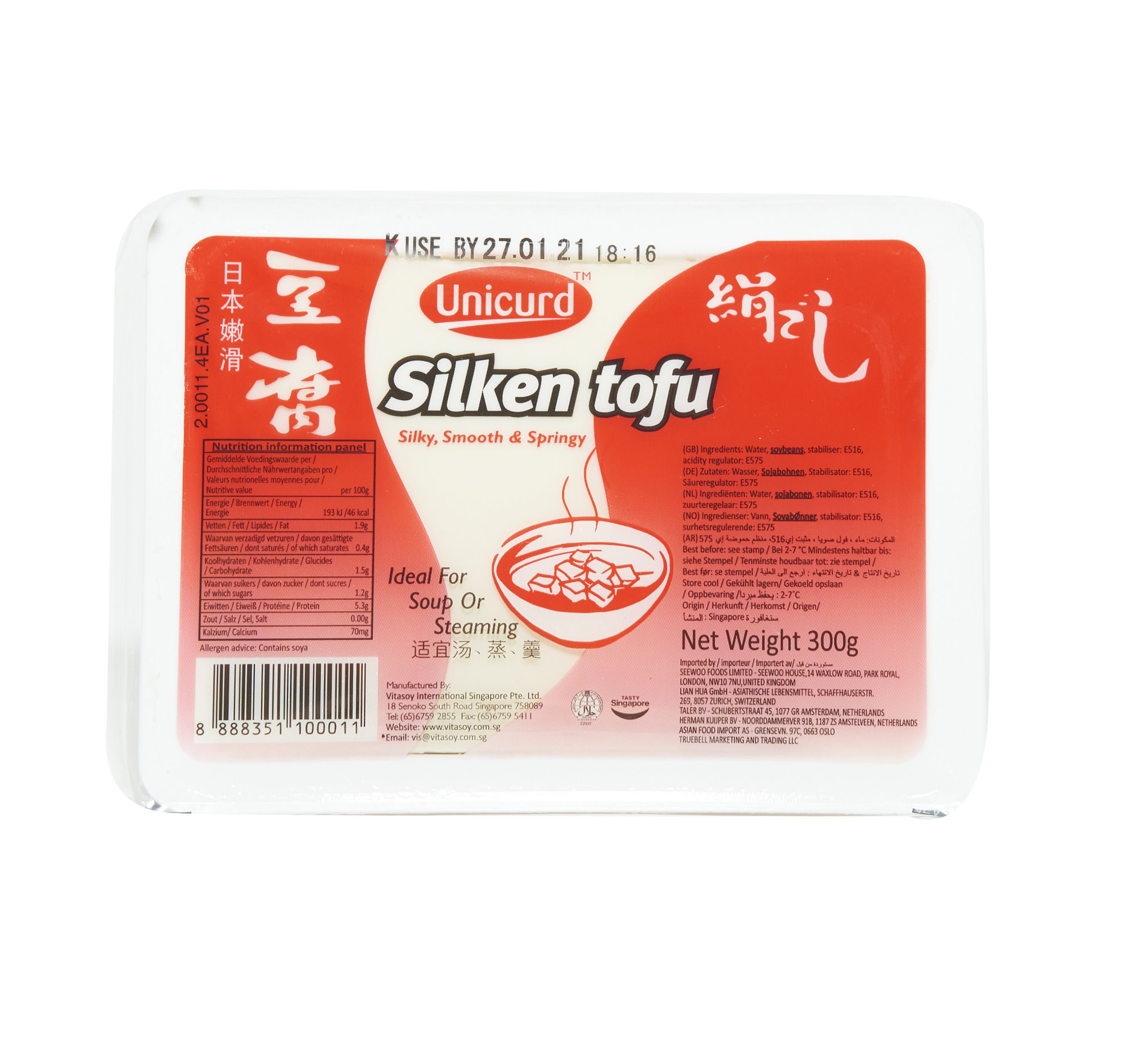 UNICURD UNICURD Silken Tofu B.B.D 24.06.2024