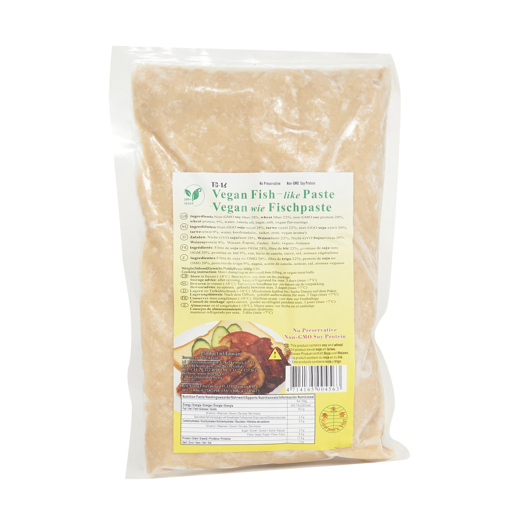 GOURMET'S VEGI GOURMET'S VEGI Vegan Fish Paste
