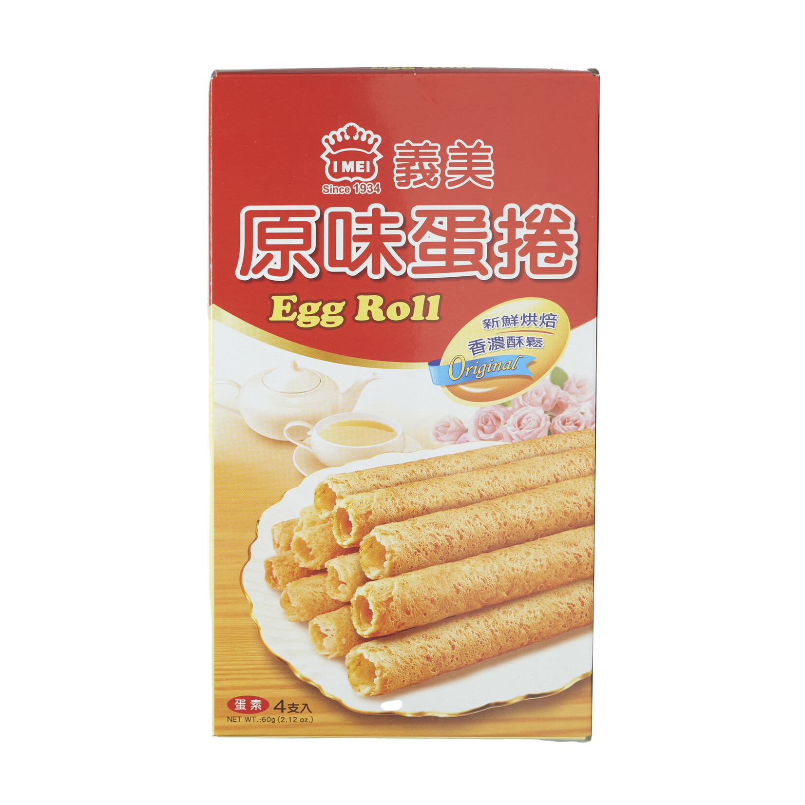 I MEI [VG] Original Egg Roll Cookies