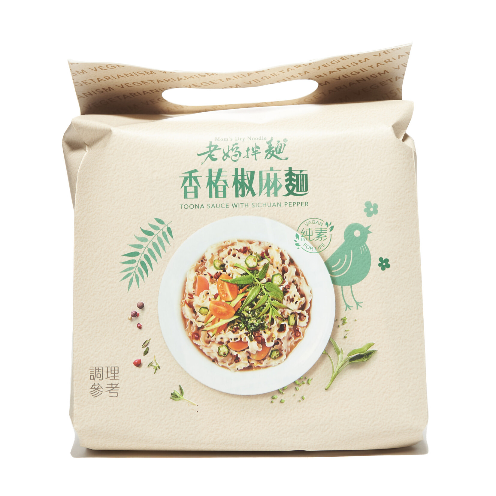 MOMS DRY NOODLE Moms Dry Noedels met Toona Saus en Sichuan Peper Smaak