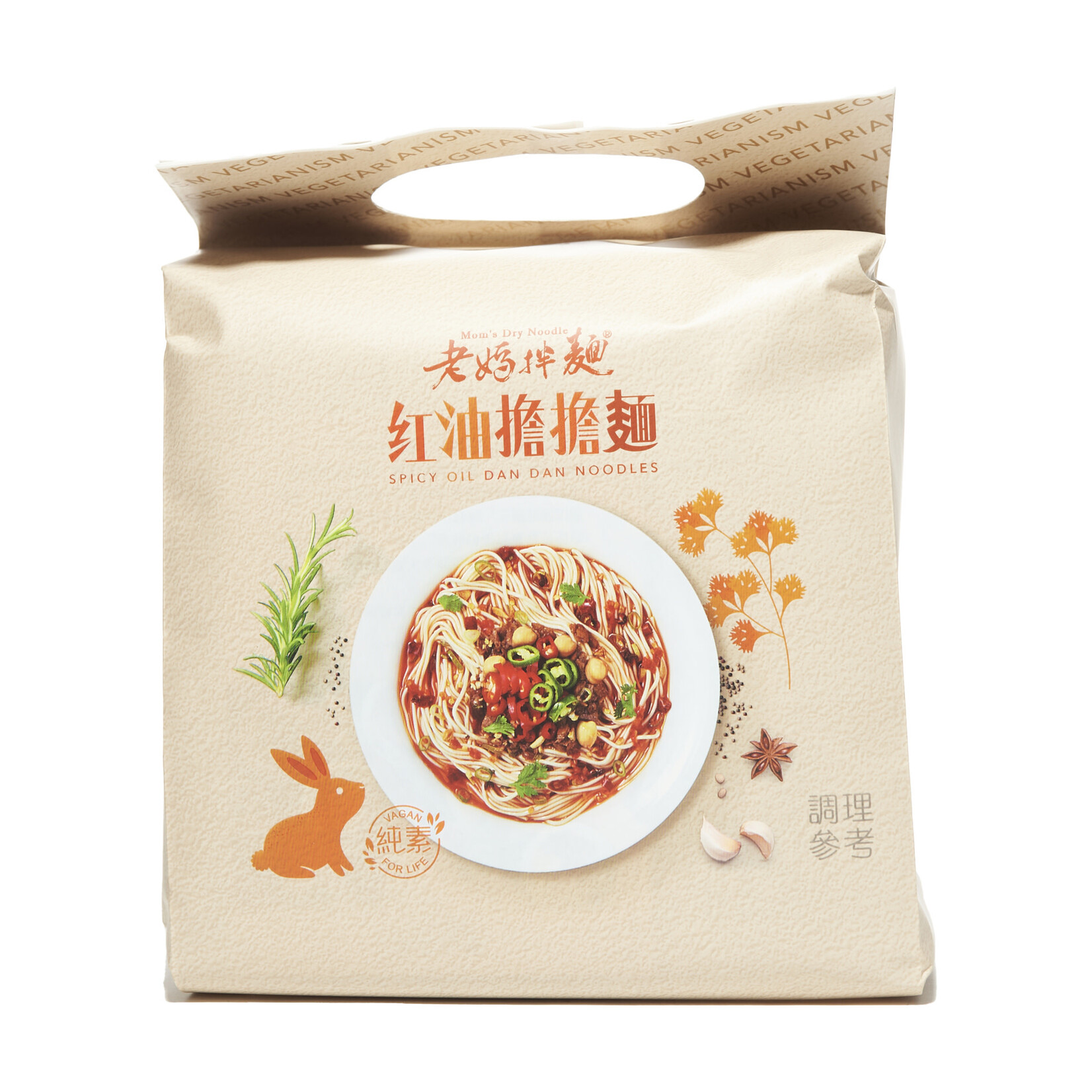 MOMS DRY NOODLE Moms Dry Noodle Spicy Oil Dan Dan Flavor