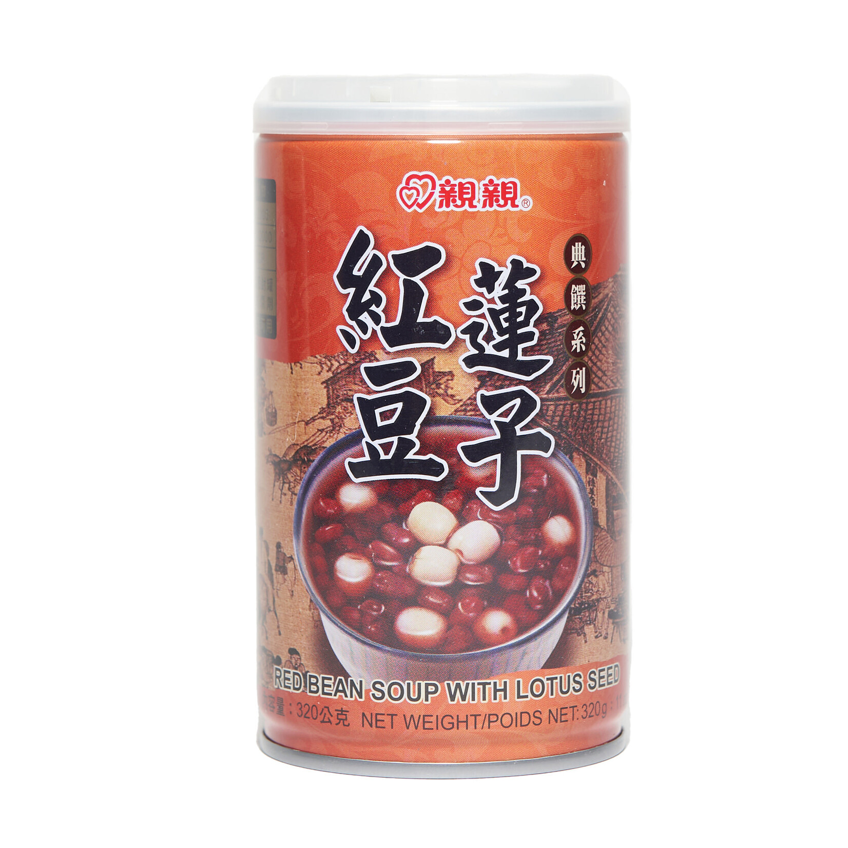 QQ Canned Red Bean Soup with Lotus Seed