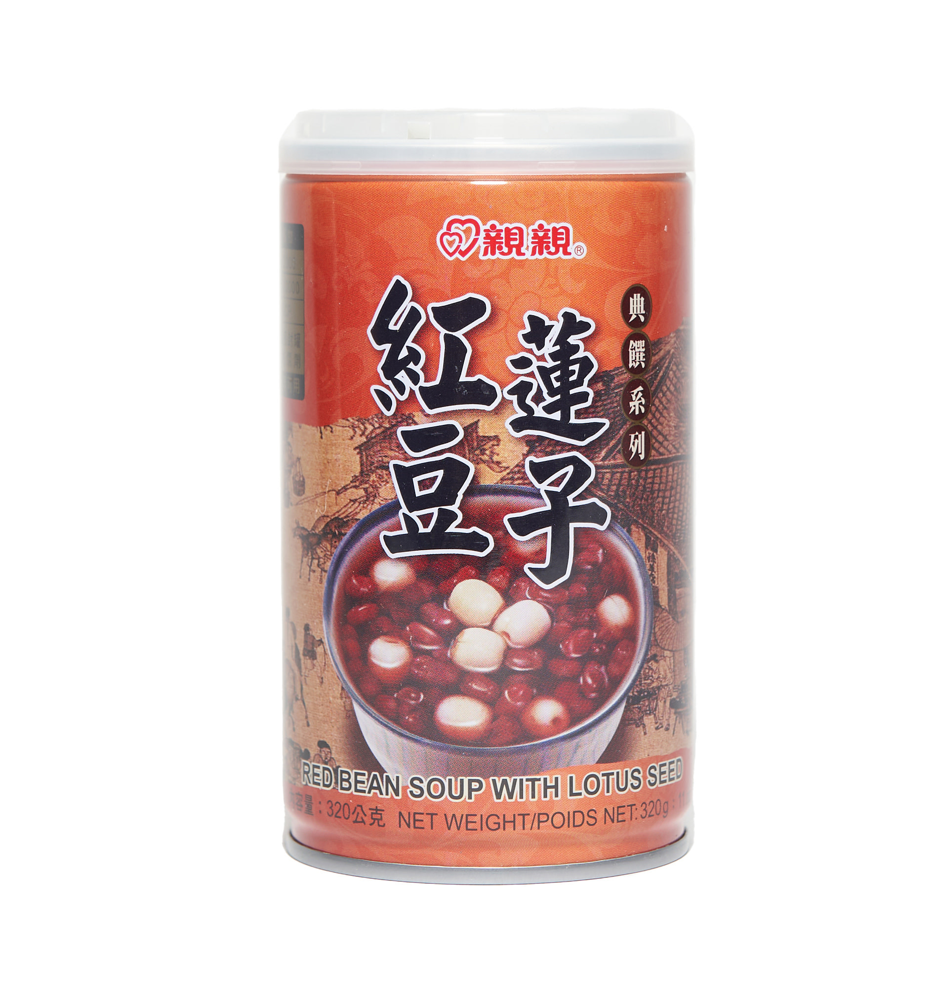 QQ Canned Red Bean Soup with Lotus Seed