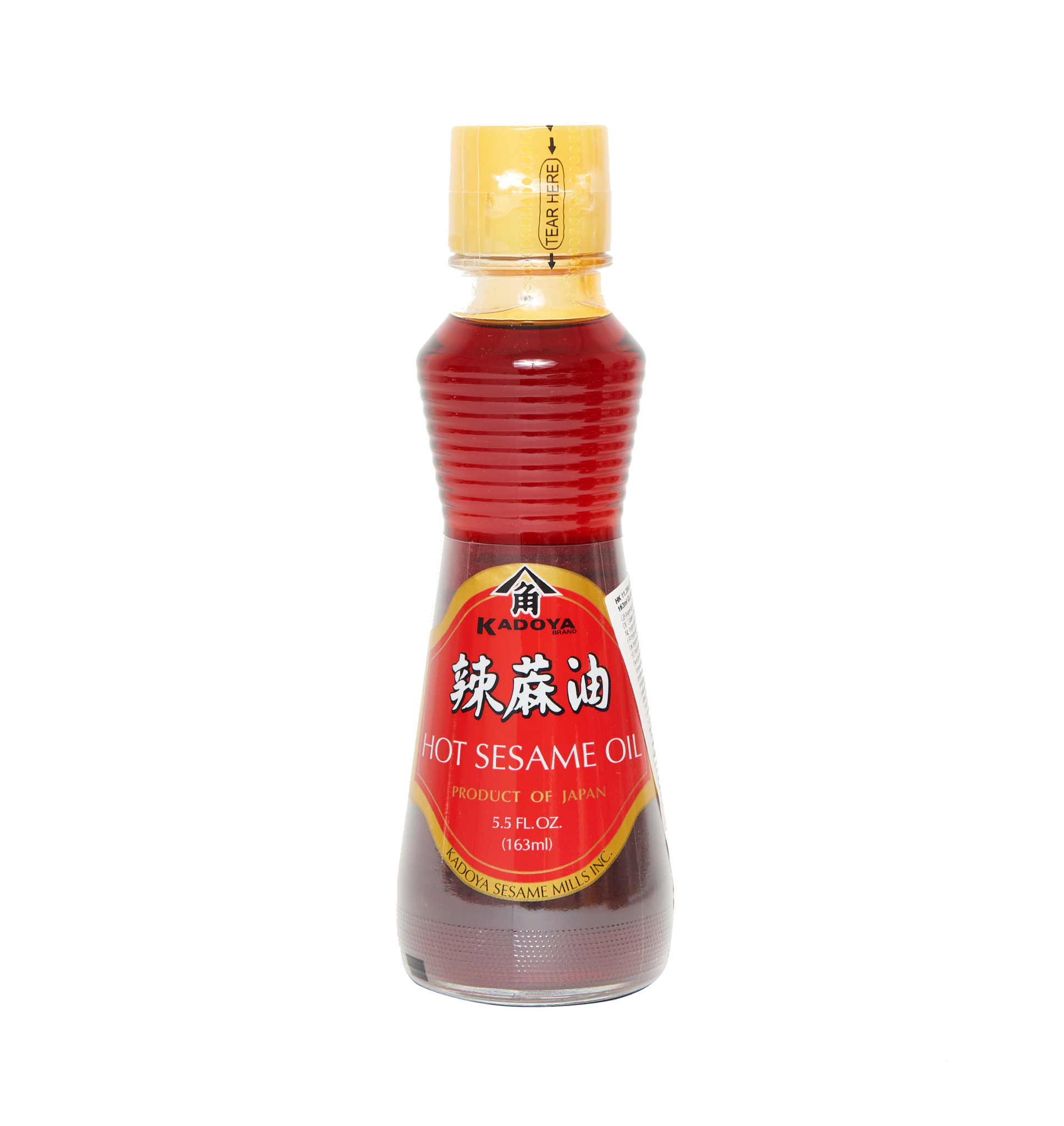 [V] Hot Sesame Oil