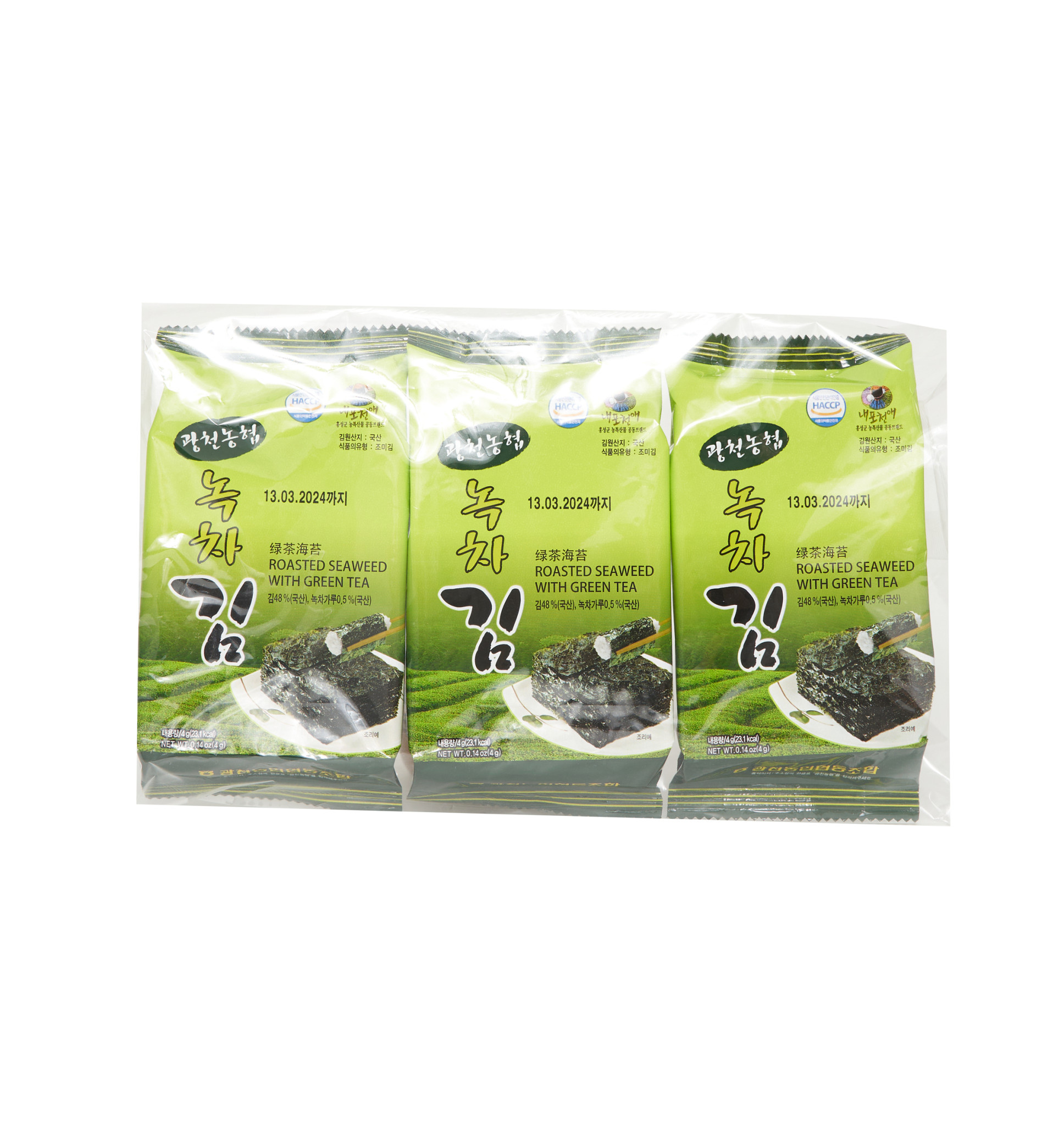 [V] Roasted Green Tea Laver (3x4g)