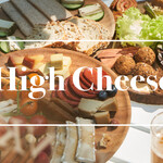 Vegan High Cheese